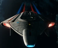 USS Vigilant