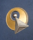 Vulcan Comm Badge