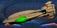 Ship Variant - FED - Arkonian (T6)