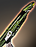 Plasma Wide Beam Rifle icon