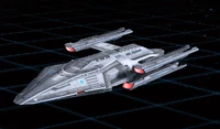 Federation Advanced Escort (Hephaestus)