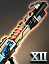 Adapted M.A.C.O. Phaser Pulsewave Rifle icon.png