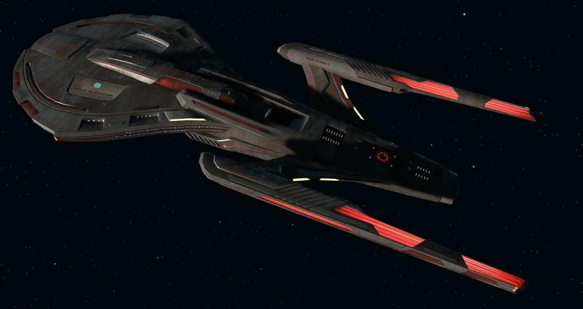 Fek'Ihri Vanity Shield Official Star Trek Online Wiki