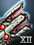 Antiproton Dual Cannons Mk XII icon.png