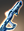 Tetryon Split Beam Rifle icon