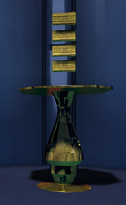 Latinum Bars trophy.png