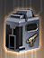 Large Weakness Finder icon.png