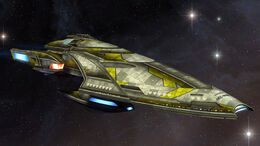 Mirror Reconnaissance Science Vessel