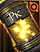 Plekton icon
