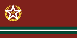 Flag