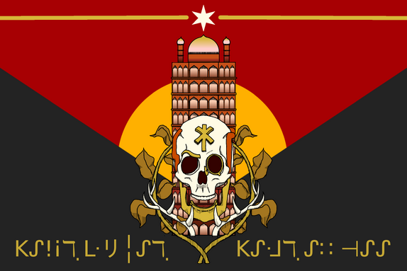 Kapteniat of Kamtargaa flag