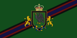 Guardenia