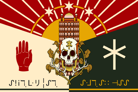 Kapteniat flag
