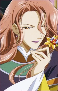 Sakujun Sa (茶 朔洵 (琳 千夜) | Storieofsaiunkoku Wiki | Fandom