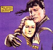 John Daker dreams of Ermizhad