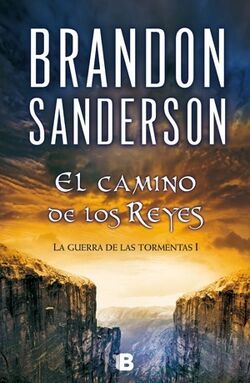 Mitosis (2013), Brandon Sanderson Wiki