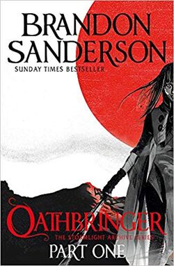 Brandon Sanderson – Wikipédia, a enciclopédia livre