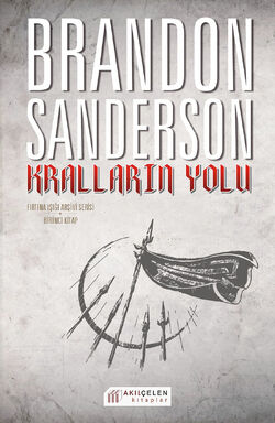 Mitosis (2013), Brandon Sanderson Wiki