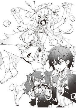 Let This Grieving Soul Retire Volume 12 | Let This Grieving