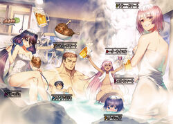 Volume 5 Strange Grief Wants To Retire Wiki Fandom Volume 5 Strange Grief Wants To Retire Wiki Fandom