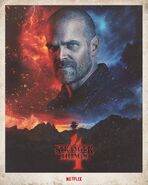 Хоппер.jpg (169 Кб) Хоппер