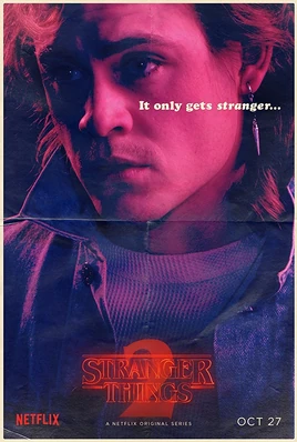 S2ポスター