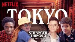 Stranger Things Wiki Fandom