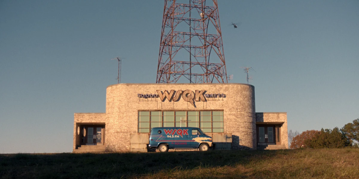 WSQK | Stranger Things Wiki | Fandom