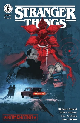 Stranger Things (comic series) | Stranger Things Wiki | Fandom