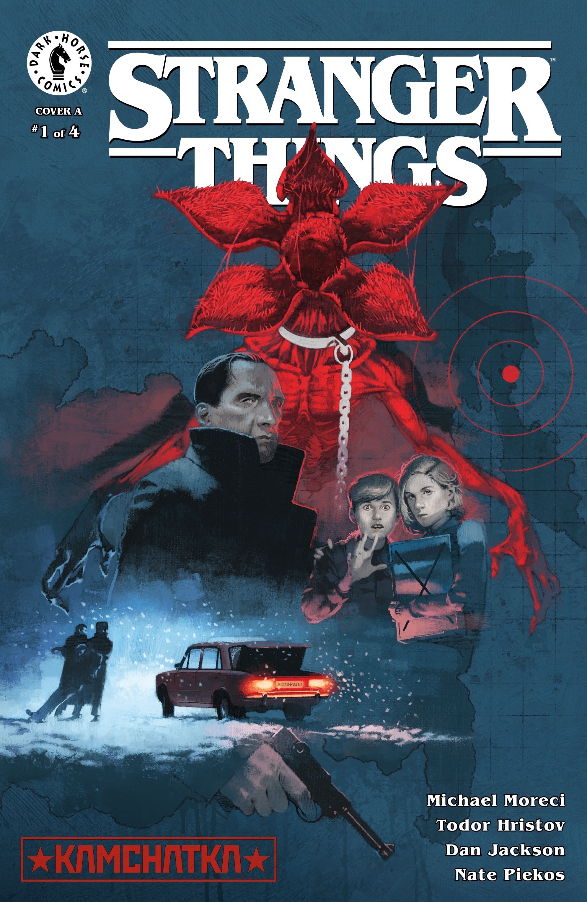 Dark Horse Unveils 'Stranger Things: Tales From Hawkins