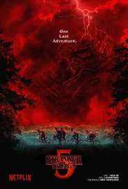 Teaser poster.