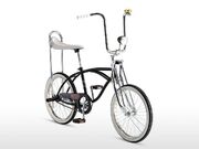 Stranger-things-schwinn-mike's-bike
