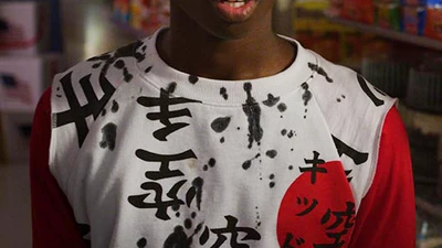 Discuss Everything About Stranger Things Wiki Fandom