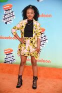 Priah Ferrguson Carpet KCA