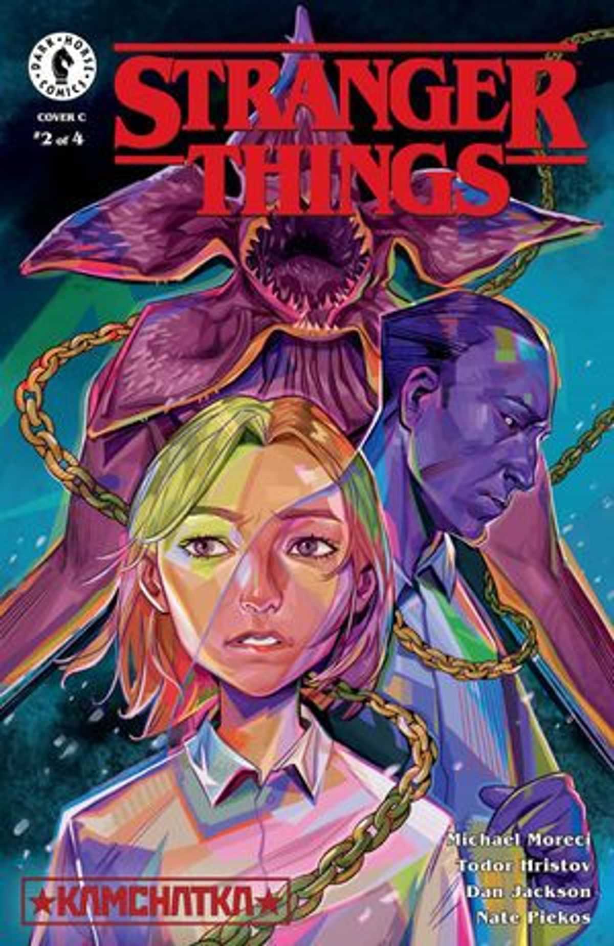 Stranger Things' Comics Head to Russia in New Series