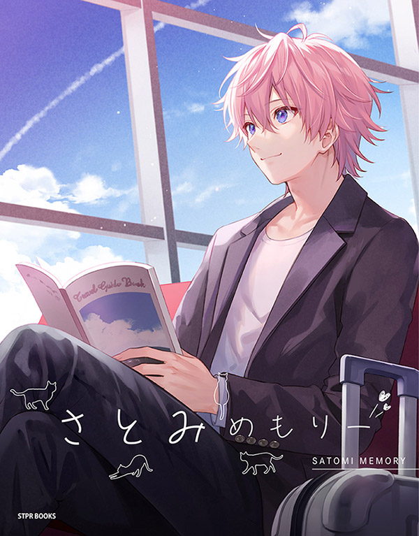 Satomi Memory | Strawberry Prince Wiki | Fandom