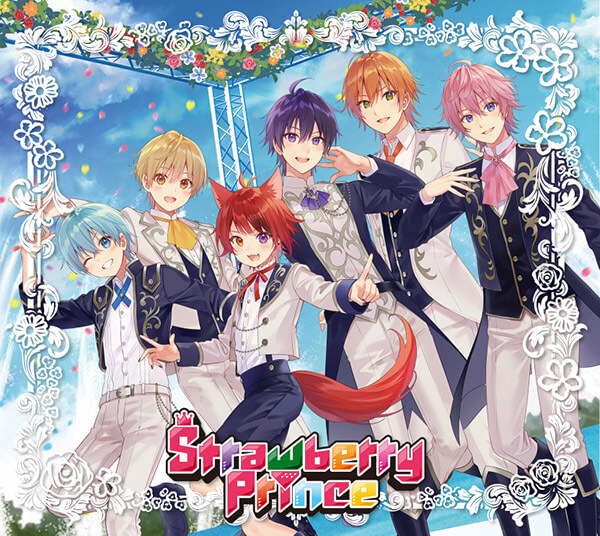 その他 Strawberry Prince CD すとぷり - Strawberry Prince (Normal Edition) (CD Only) (No