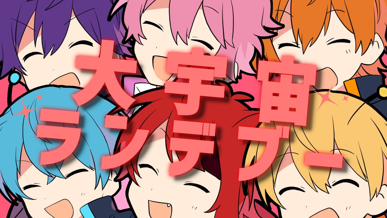 strawberry✻プロフ必読　　6点　　8月1日まで hqdefault.jpg