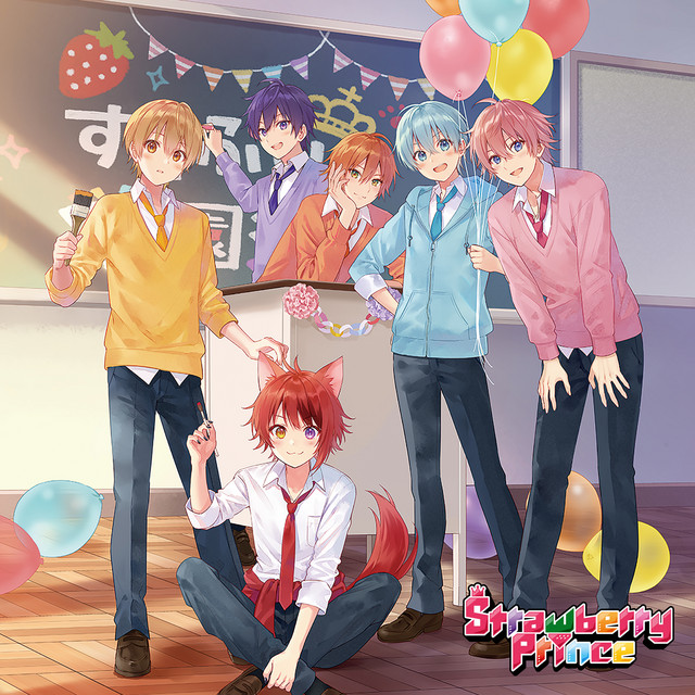 Amazon | Strawberry Prince(初回限定DVD盤)(CD+DVD)(特典なし