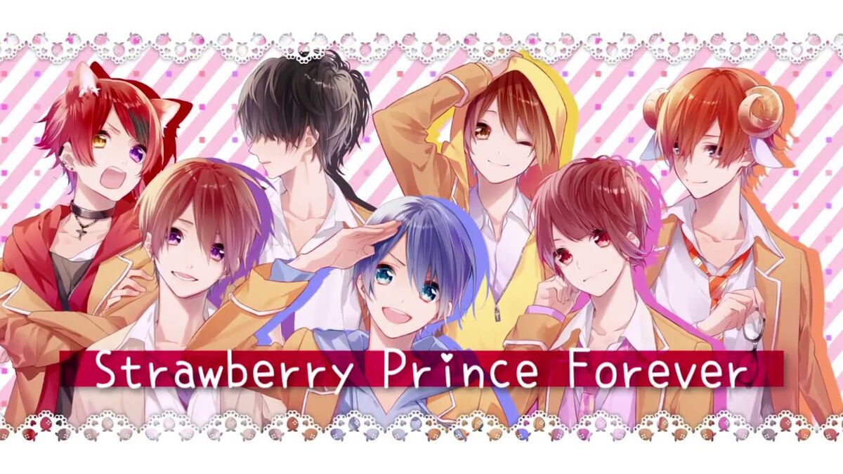 内祝い】 【バラ売り可】Strawberry Prince(3種) アニメ