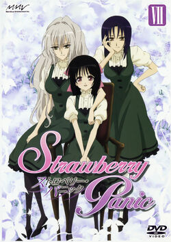 Anime | Strawberry Panic! Wiki | Fandom