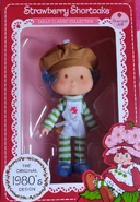 Altayacrepe.jpg (162 KB) Crepe Suzette