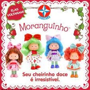 Estrela80th.jpg (16 KB) 80th Anniversary Reproductions