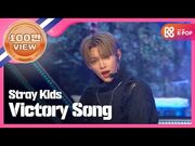 Show Champion Apr. 3, 2019