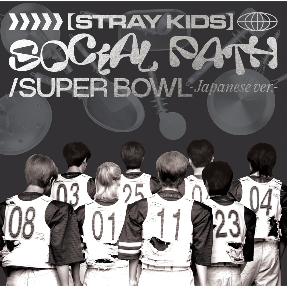 新発売 Social Path ver (Japanese Bowl Super / LiSA) (feat. K-POP・アジア