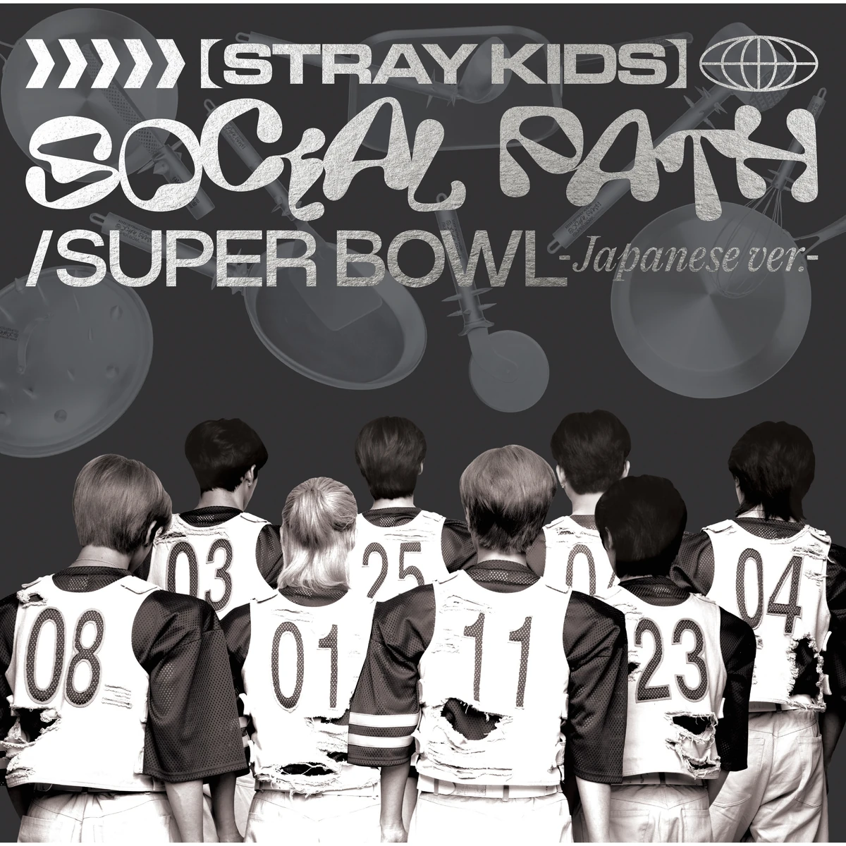 Social Path (feat. LiSA) (instrumental) | Stray Kids Wiki | Fandom