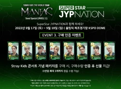 SuperStar JYPNATION/Gallery | Stray Kids Wiki | Fandom