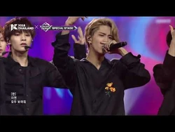 It's Raining | Stray Kids Wiki | Fandom