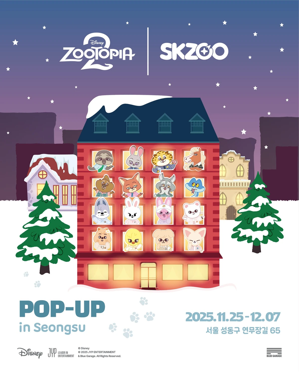SKZOO x Zootopia 2 POP-UP STORE | Stray Kids Wiki | Fandom