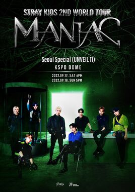 2nd World Tour MANIAC Seoul Special UNVEIL 11